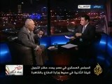 مصر سباق الرئاسة - الدكتور يحيى الجمل
