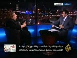 مصر سباق الرئاسة - تهاني الجبالي