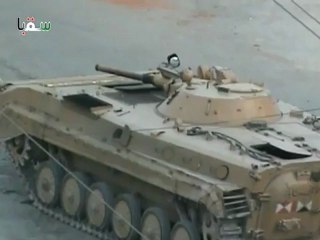 Syria BMP Firing
