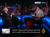 مصر سباق الرئاسة - حازم الببلاوي