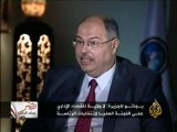 مصر سباق الرئاسة - حاتم بجاتو