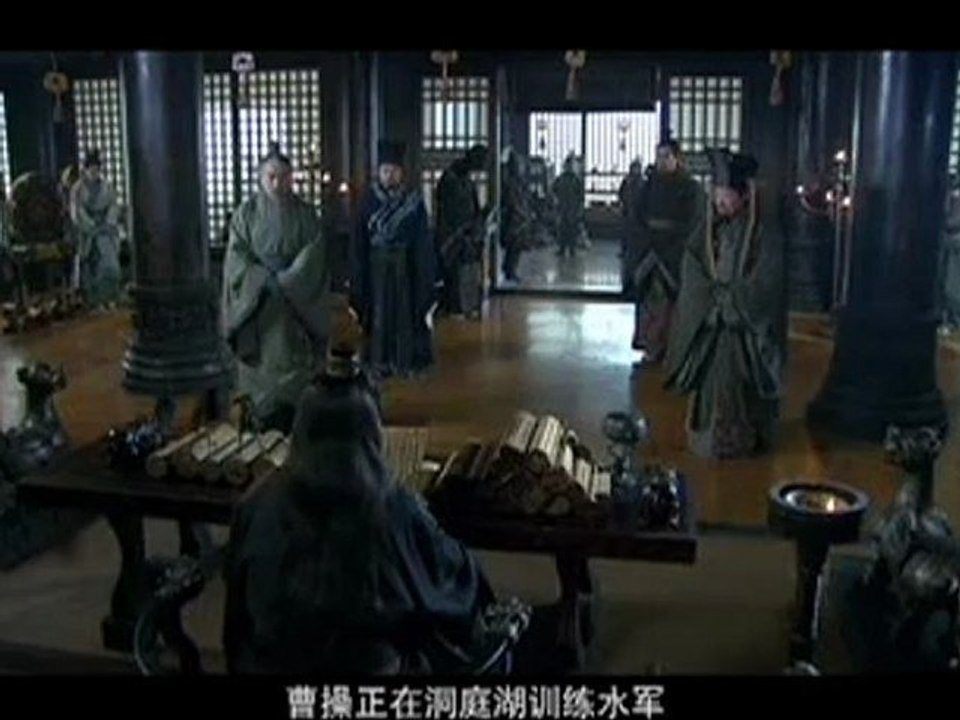 Three Kingdoms 46