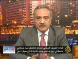 ما وراء الخبر - الوضع الأمني المتوتر في طرابلس لبنان