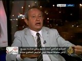 مصر سباق الرئاسة - نجيب ساويرس