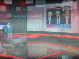 ما وراء الخبر - سوريا .. عجز المراقبين وخلافات المعارضة