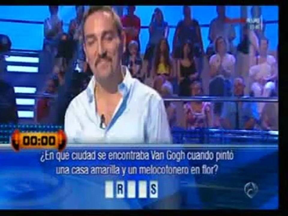 Ahora Caigo - Lunes 23 de Julio