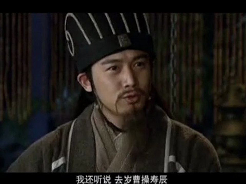 Three Kingdoms 47