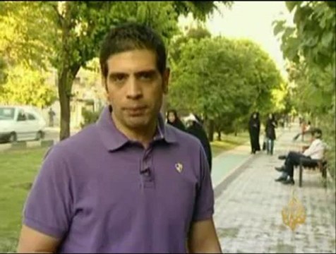 مئات الإيرانيين يتظاهرون إحتجاجاً على الإتحاد الخليجي