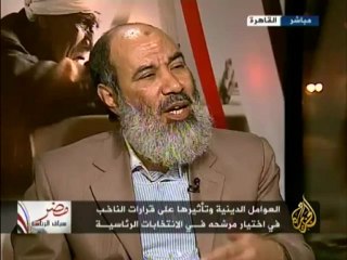 مصر سباق الرئاسة - تأثير العامل الديني على قرار الناخب