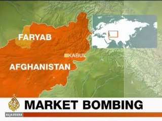 News Bulletin - 00:35 GMT update