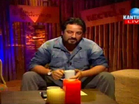 Call Kantipur Reloaded-May 25, 2012