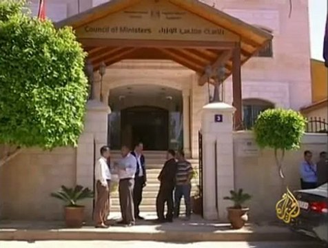 فتح وحماس تتفقان على بدء مشاورات تشكيل الحكومة