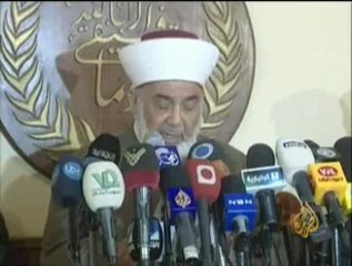 القضاء العسكري اللبناني يوقف ضباطا ورجال أمن