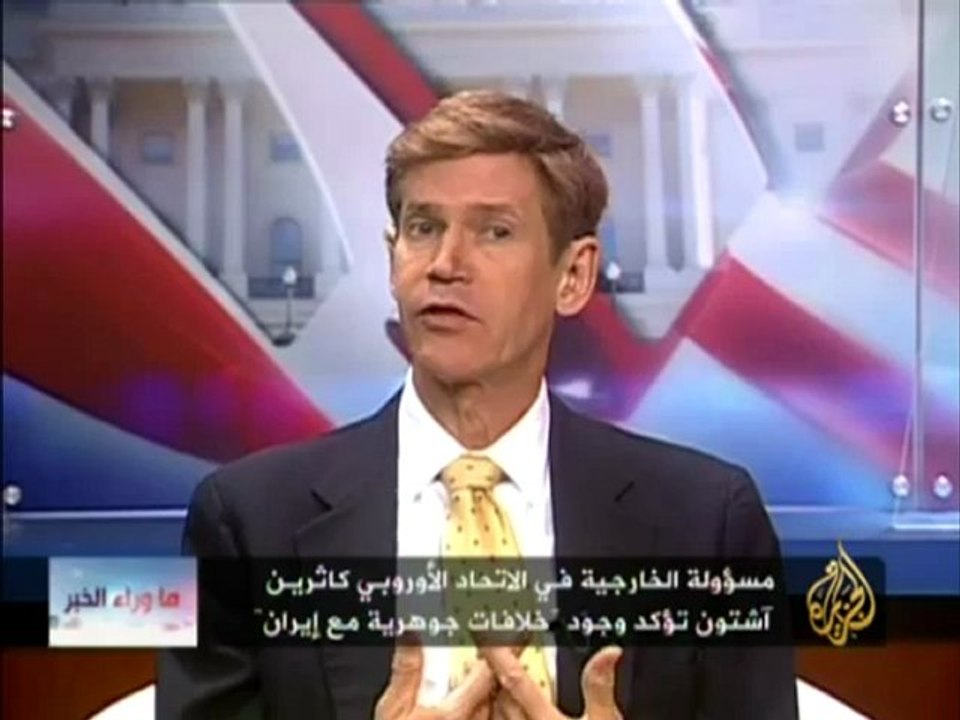 ما وراء الخبر - المسارات المحتملة للملف النووي الإيران