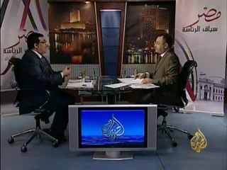 بلا حدود - استبيان انتخابات الرئاسة المصرية