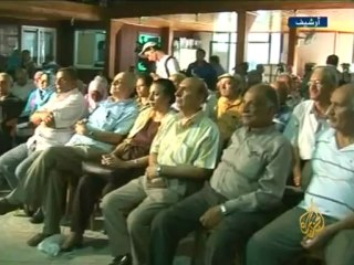 طعون في نتائج الانتخابات المصرية