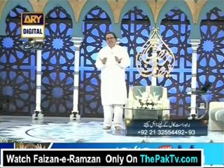 Faizan-e-Ramzan By Ary Digital - 24th July 2012 (Seher) Part 1