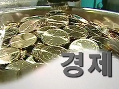 18대 대선 재외 선거 등록 접수 첫날 ALLTV NEWS EAST 23JULY12