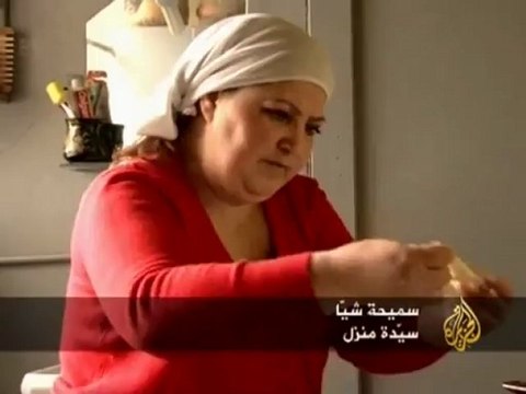 زمام المبادرة - قسيس في بريطانيا