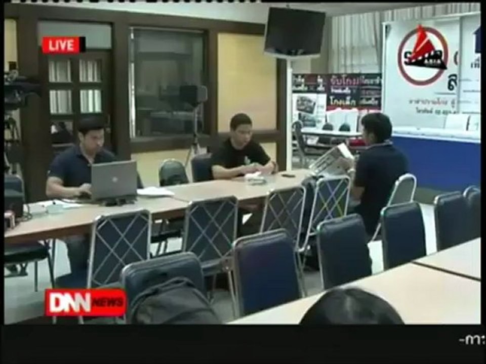 22 7 55 ข่าวค่ำDNN เพื่อไทยยัน ไม่แก้ รธน ม. 165 เรื่องประชามติ