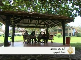 جدل حول وضع حقوق الإنسان في غامبيا