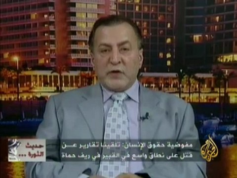 حديث الثورة - الملف السوري بعد مجزرة القبير