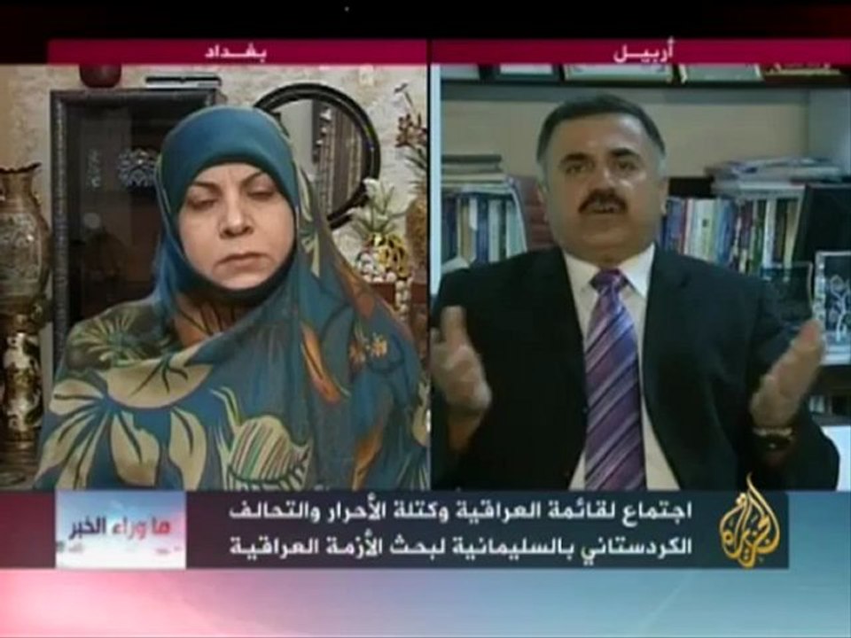 ما وراء الخبر - مطالبات سحب الثقة عن المالكي