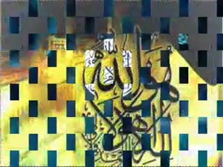 Very Nice Islamic Song