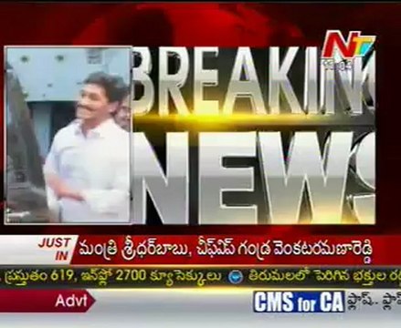 Y S Jagan withdraws bail plea from SC