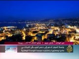 ما وراء الخبر - جلسة الحوار الوطني اللبناني