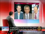 ما وراء الخبر - التفجيرات المتزامنة في المدن العراقية