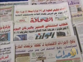 إجراءات لمواجهة الأزمة الاقتصادية في السودان