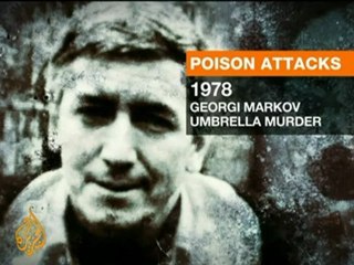 Germany probes 'Russian poisoning'