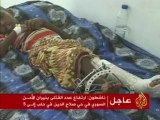 نقص حاد في الأدوية والكوادر الطبية في مستشفيات الصومال