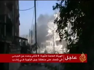 الجيش السوري الحر يعلن إسقاط مروحية وتدمير دبابات