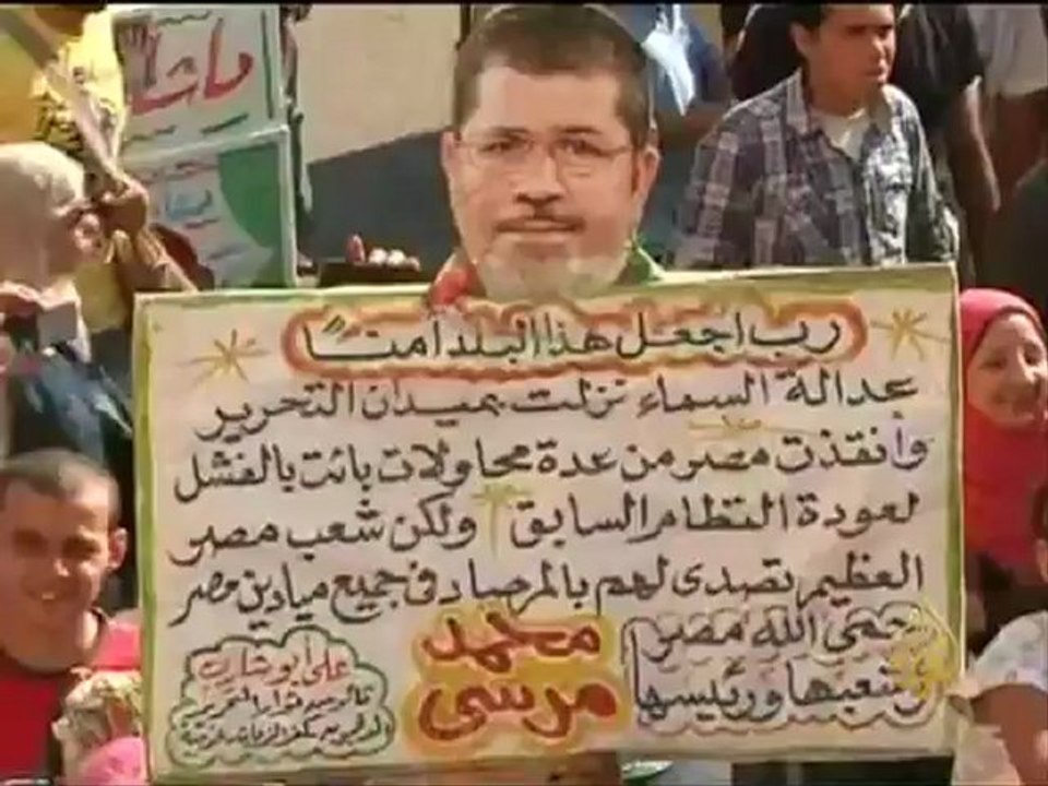 القضاء المصري يوقف تنفيذ قرار الضبطية القضائية