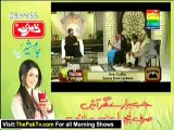 Jago Pakistan Jago By Hum TV - 24th July 2012 [Ramadan Special] - Part 3