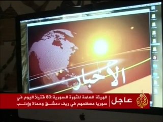 بدء تشغيل منصة للبث الفضائي الرقمي في موريتانيا