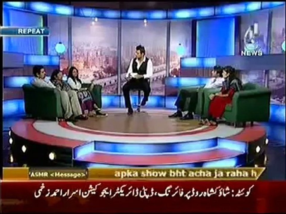 Aaj Subh with Ali Salman - 24th July 2012 Part 2