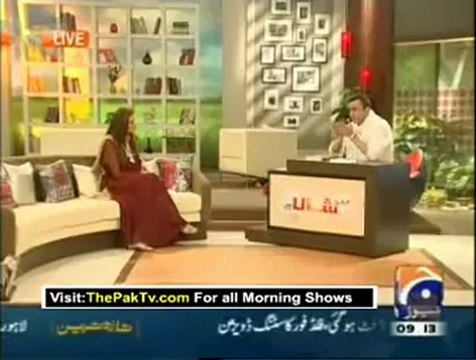 Geo Shaan Say By Geo News - 24th July 2012 - Part 1