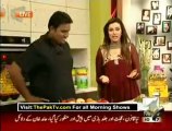 Geo Shaan Say By Geo News - 24th July 2012 - Part 4