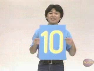 Japanese Basic I - 05 - Please give me some stamps