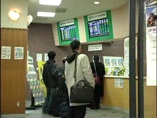 Erin ga choosen - Nihongo Dekimasu Episode_T13