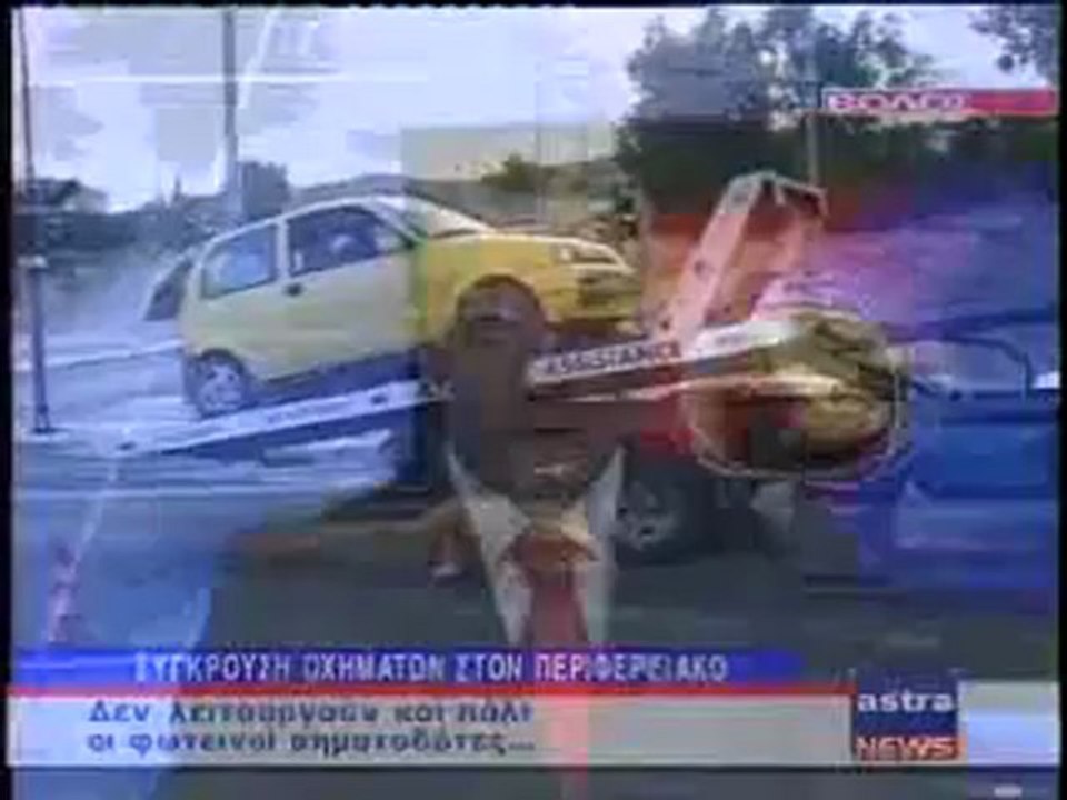 ΔΕΛΤΙΟ ΕΙΔΗΣΕΩΝ 19.07.12 21:00