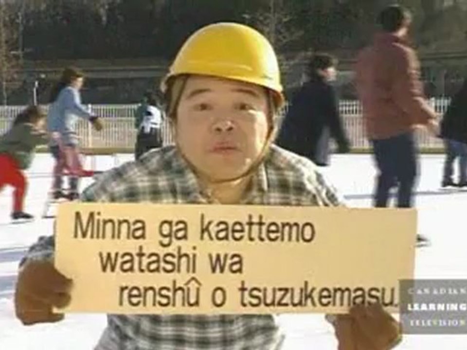 Japanese Basic II - 42 - Even if we invite him I don't think he'll come