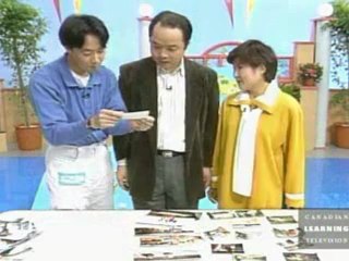 Japanese Basic II - 44 - I'm planning to see the sea visit old houses and so on