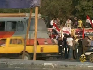 تداعيات قرار المحكمة الدستورية العليا في مصر