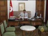 مركز كارتر يدعو سلطات تونس لإنشاء هيئة انتخابية