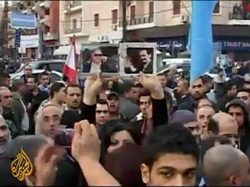 'Day of anger' called in Lebanon