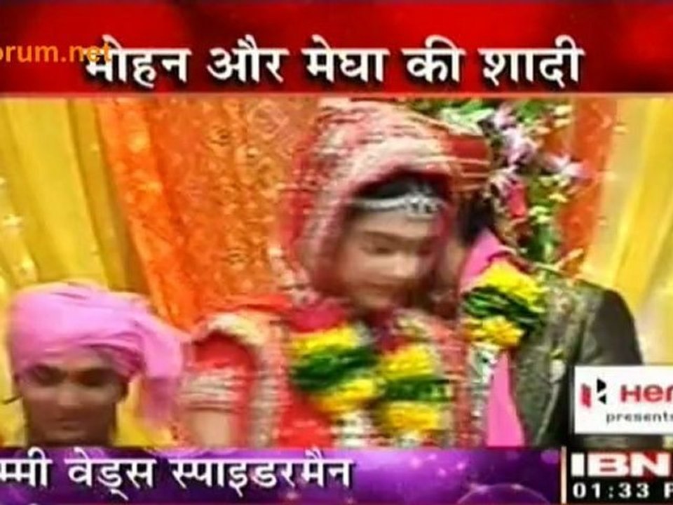 Mohan Aur Megha KI Shaadi - Na Bole Tum Na Maine Kuch Kaha